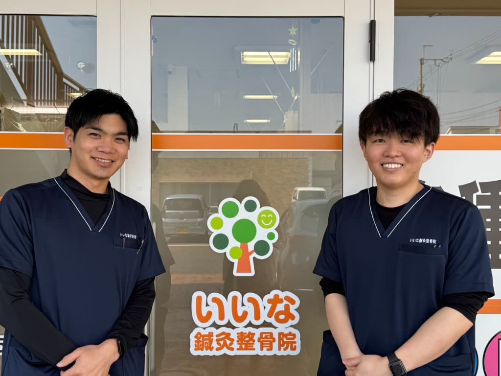 国家資格を持つ施術者
